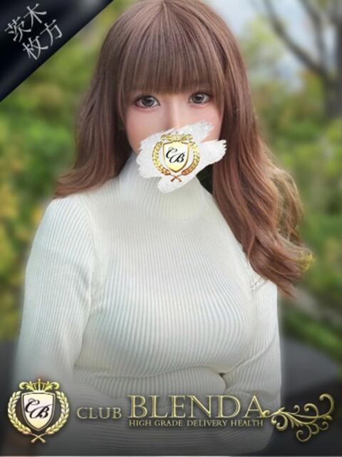 CHANEL【シャネル】 クラブ　ブレンダ茨木・枚方店（デリヘル）