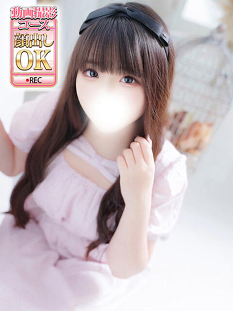 ひよ(新人割引5/10まで) ウルトラグレイス24(ホテヘル&デリヘル)