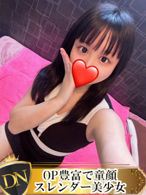 みあ DERI NAVIGATION（デリヘル）