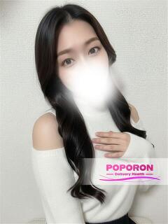 みお☆小柄な敏感E美巨乳♪ ポポロン☆広島（薬研堀/デリヘル）
