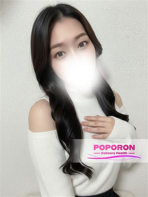 みお☆小柄な敏感E美巨乳♪ ポポロン☆広島(デリヘル)