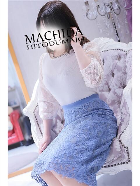 ゆりこ 町田人妻城（人妻路上待ち合わせデリヘル）