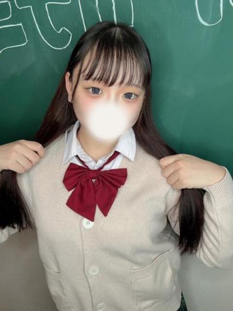 みき コスプレアカデミー（ソープランド）