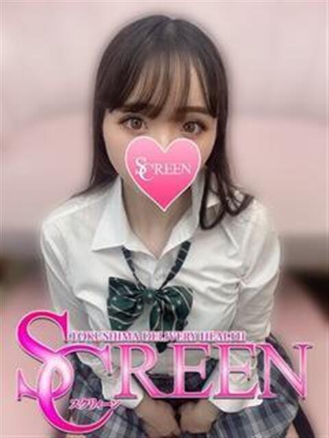 フウカ SCREEN(スクリーン)（デリヘル）