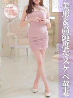 夏目ななこ(なつめななこ) 神戸妻（福原/ソープ）