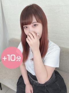 東雲あや デリス新宿（新宿・歌舞伎町/デリヘル）