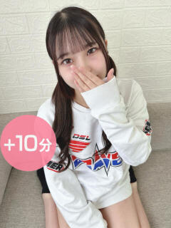 砂糖らな デリス新宿（新宿・歌舞伎町/デリヘル）