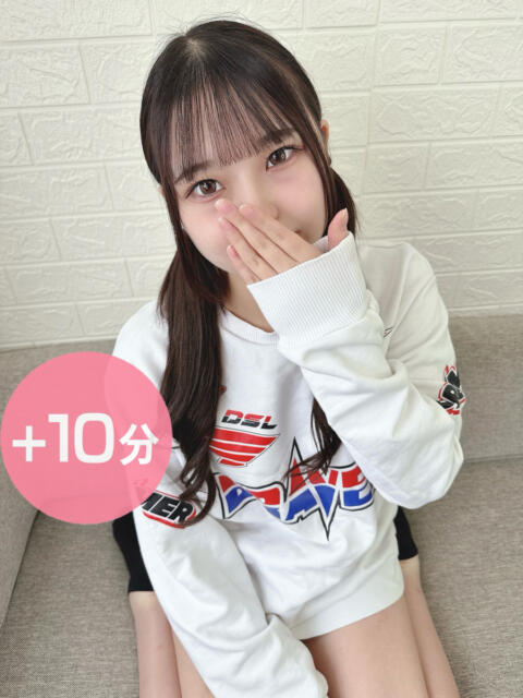 砂糖らな デリス新宿（デリヘル）