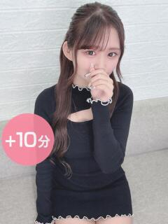 天音あん デリス新宿（新宿・歌舞伎町/デリヘル）