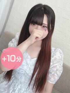 小山りあ デリス新宿（新宿・歌舞伎町/デリヘル）