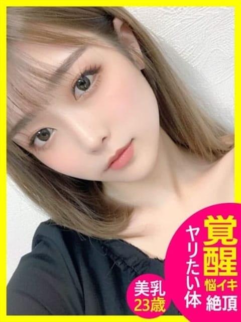 ももか♡凄くHな美少女 あなたに即!びちゃマン女子をお届け（デリヘル）