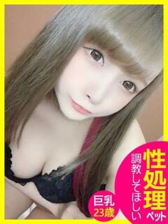 ちはや♡巨乳オナペット あなたに即!びちゃマン女子をお届け（成田/デリヘル）