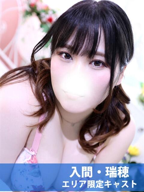 きさ ぷよラブ FANたすてぃっく（デリヘル）