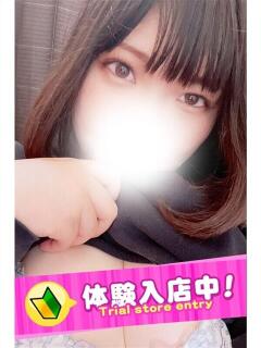 いずみ ぷよラブ FANたすてぃっく（所沢/デリヘル）