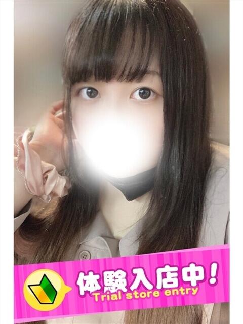 ここあ ぷよラブ FANたすてぃっく（デリヘル）