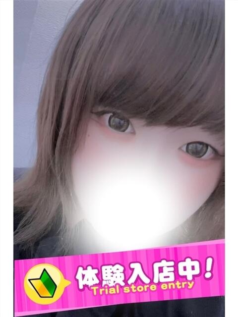 ひめ ぷよラブ FANたすてぃっく（デリヘル）