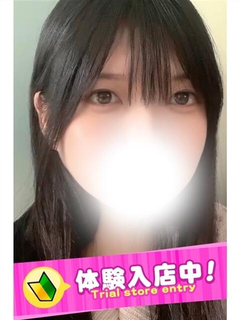 みずき ぷよラブ FANたすてぃっく（デリヘル）