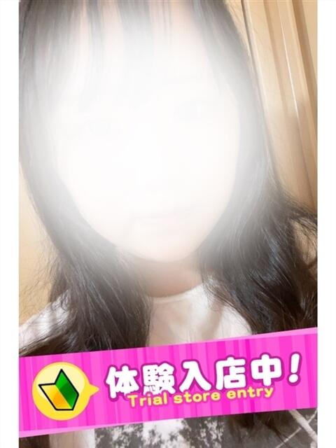 あいな ぷよラブ FANたすてぃっく(デリヘル)