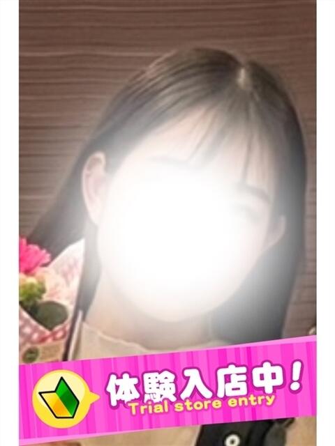 なつ ぷよラブ FANたすてぃっく（デリヘル）