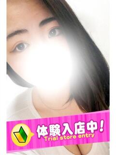 ゆめ ぷよラブ FANたすてぃっく（所沢/デリヘル）