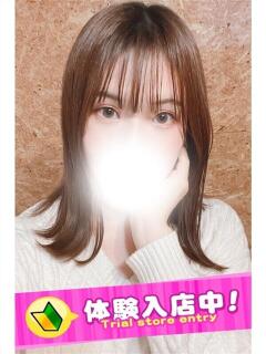 はるな ぷよラブ FANたすてぃっく（所沢/デリヘル）