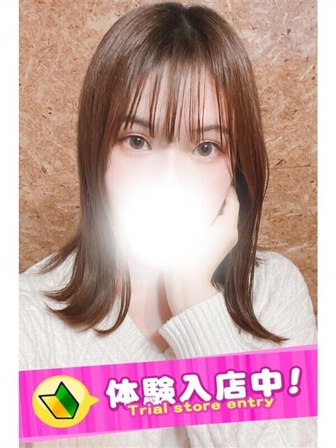 はるな ぷよラブ FANたすてぃっく(デリヘル)