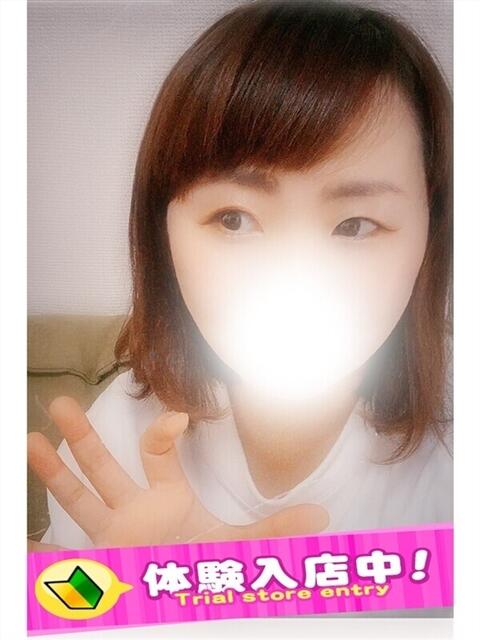 はるひ ぷよラブ FANたすてぃっく(デリヘル)