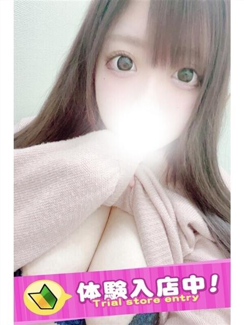 れあ ぷよラブ FANたすてぃっく（デリヘル）