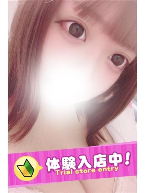 れあ ぷよラブ FANたすてぃっく（デリヘル）