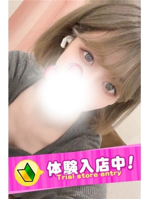 るあな ぷよラブ FANたすてぃっく(デリヘル)