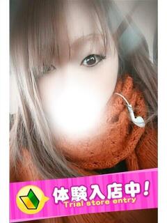 るみ ぷよラブ FANたすてぃっく（所沢/デリヘル）