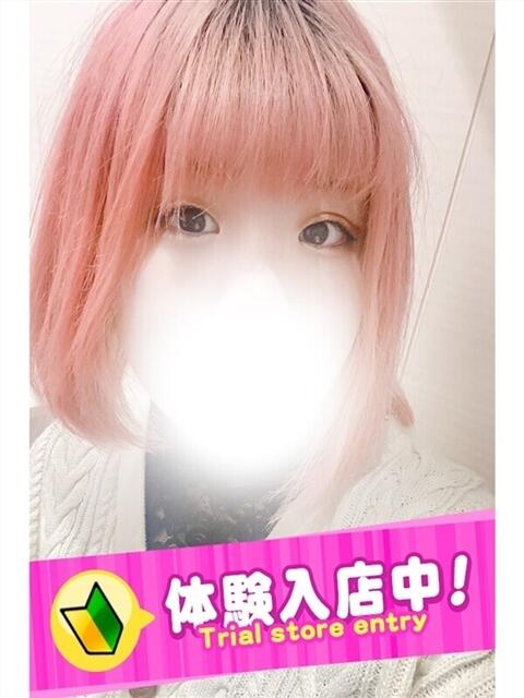 はづき ぷよラブ FANたすてぃっく（デリヘル）