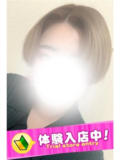 まうみ ぷよラブ FANたすてぃっく（デリヘル）