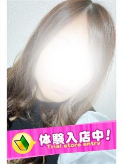 ゆみ ぷよラブ FANたすてぃっく（所沢/デリヘル）