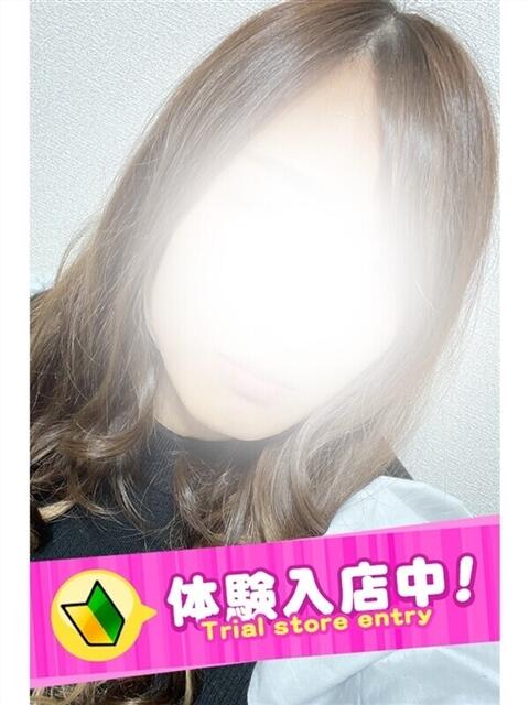 ゆみ ぷよラブ FANたすてぃっく（デリヘル）