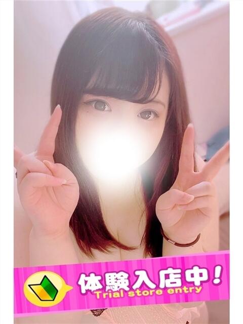 みわ ぷよラブ FANたすてぃっく(デリヘル)