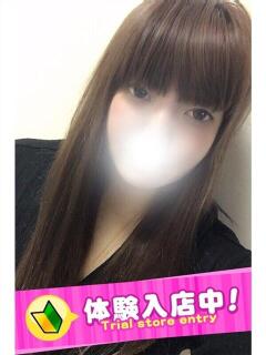 さとみ ぷよラブ FANたすてぃっく（所沢/デリヘル）