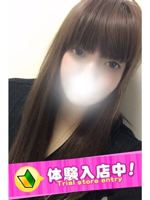 さとみ ぷよラブ FANたすてぃっく（デリヘル）