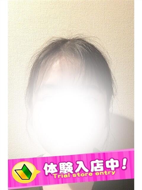 ゆな ぷよラブ FANたすてぃっく（デリヘル）