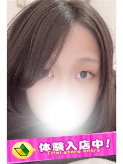 ひかり ぷよラブ FANたすてぃっく（所沢/デリヘル）