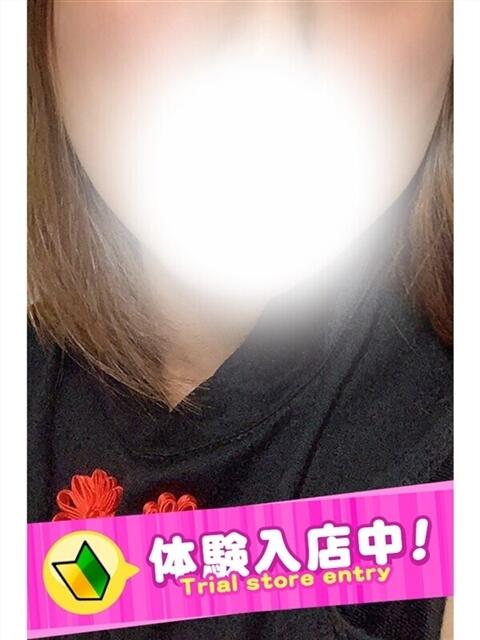 みお ぷよラブ FANたすてぃっく（デリヘル）