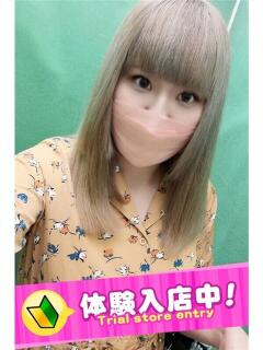 ひなた ぷよラブ FANたすてぃっく（所沢/デリヘル）