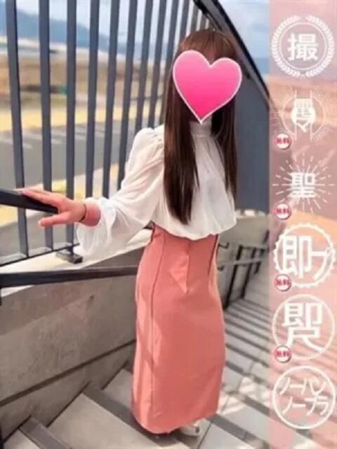 しずくさん -PTA-(デリヘル)