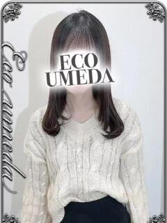 さえ スピードエコ梅田店（梅田/ホテヘル）