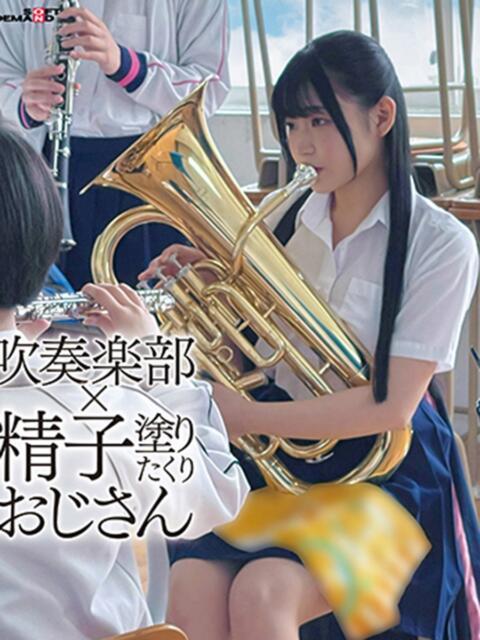 ゆうあ 浜松ハンパじゃない学園（デリヘル）