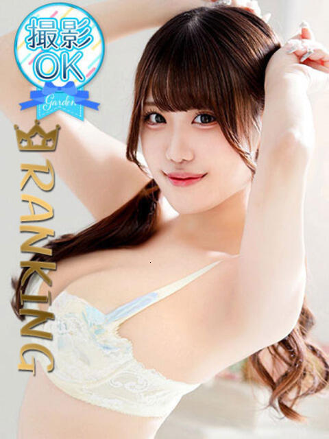 山本みき 渋谷ガーデン（ホテヘル＆デリヘル）