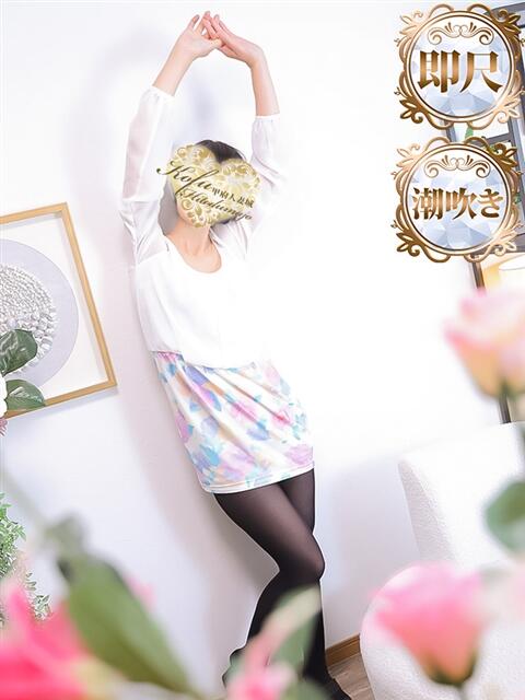 まりえ 甲府人妻城(人妻系デリヘル)