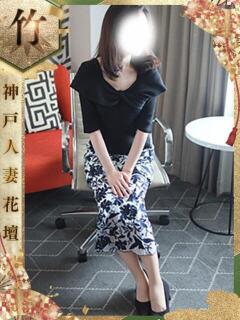 ゆきこ 神戸人妻花壇（三ノ宮/デリヘル）