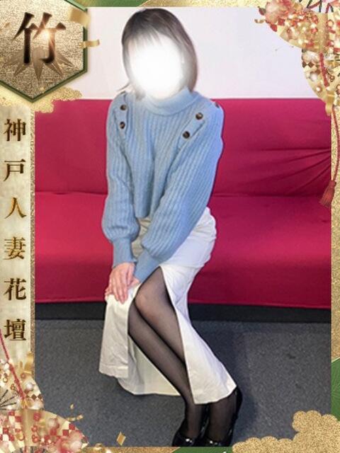 つき 神戸人妻花壇(人妻デリヘル)
