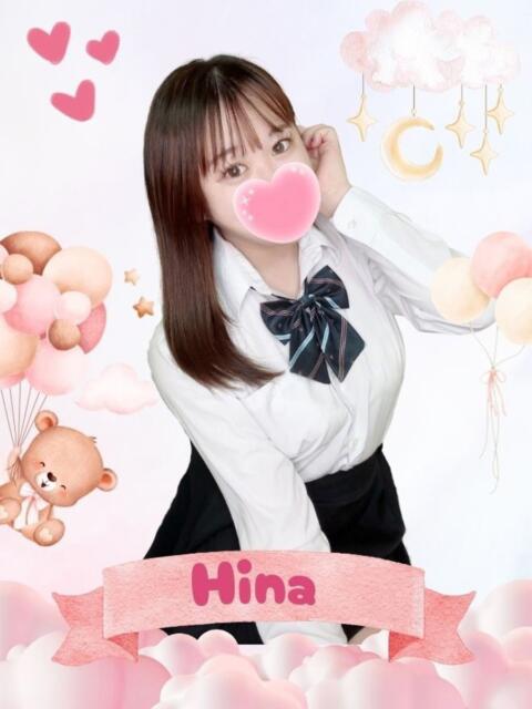 ひな 難波女子高生はやめました!!(オナクラ)